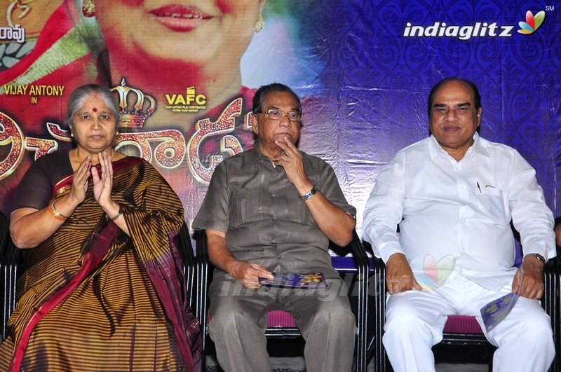 'Bichagadu' Success Meet