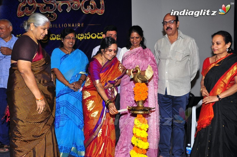 'Bichagadu' Success Meet