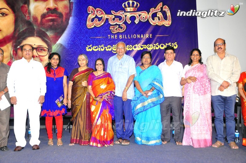 'Bichagadu' Success Meet