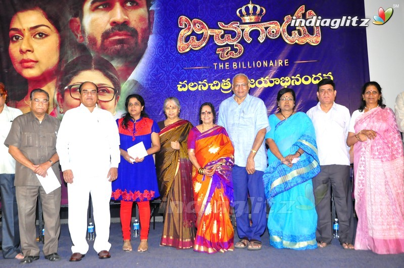 'Bichagadu' Success Meet