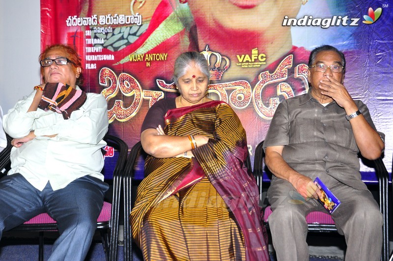 'Bichagadu' Success Meet