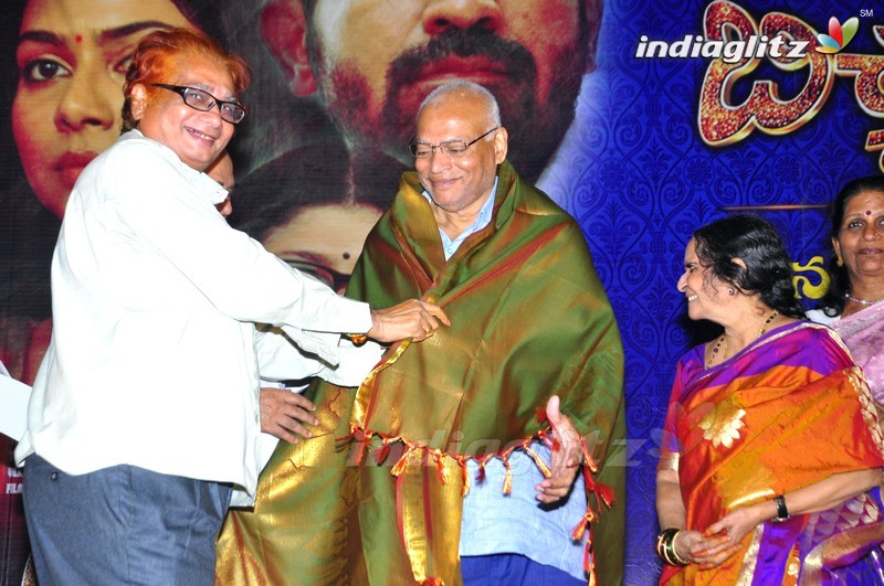 'Bichagadu' Success Meet