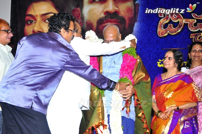 'Bichagadu' Success Meet