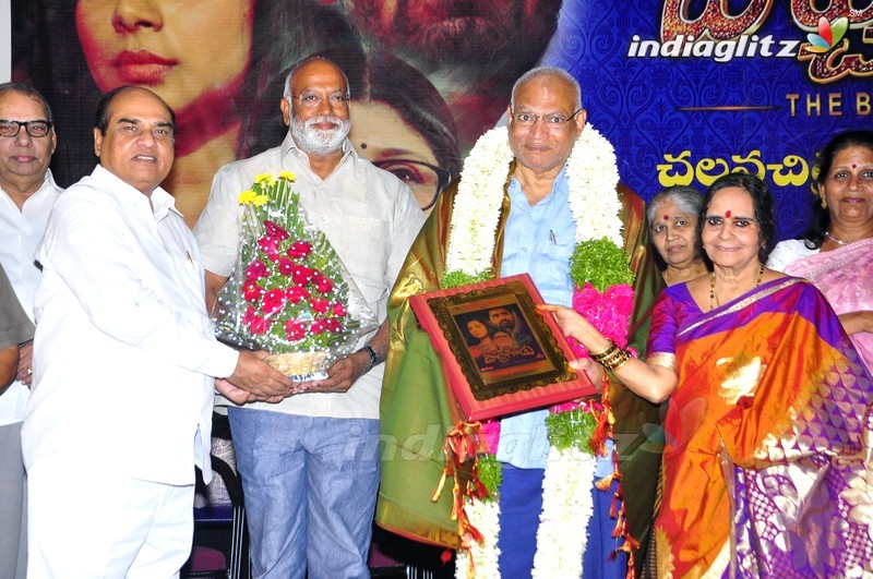 'Bichagadu' Success Meet