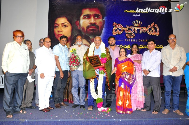 'Bichagadu' Success Meet