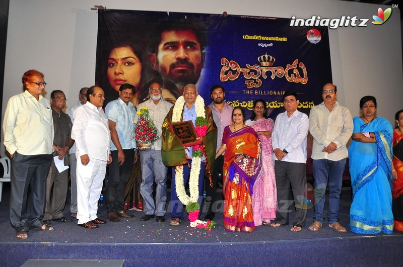 'Bichagadu' Success Meet