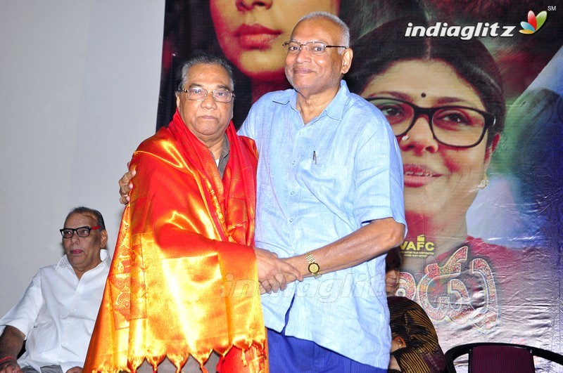 'Bichagadu' Success Meet