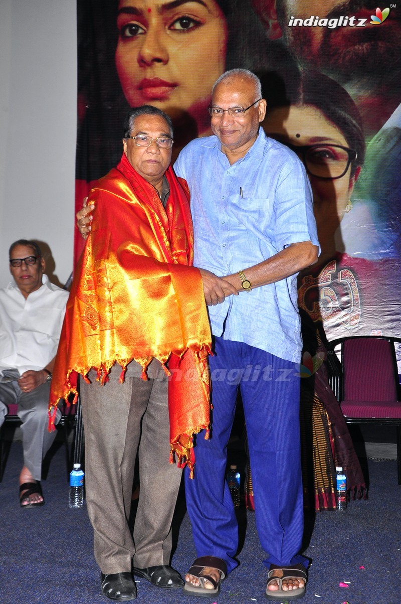 'Bichagadu' Success Meet