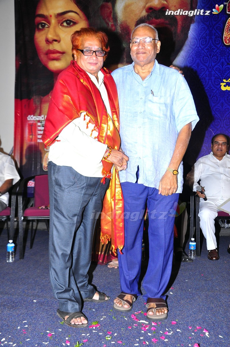 'Bichagadu' Success Meet