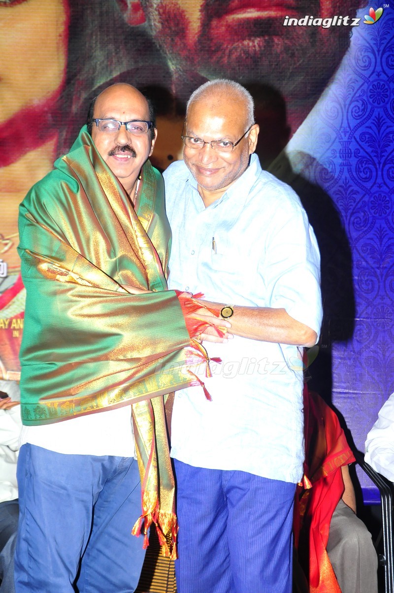 'Bichagadu' Success Meet