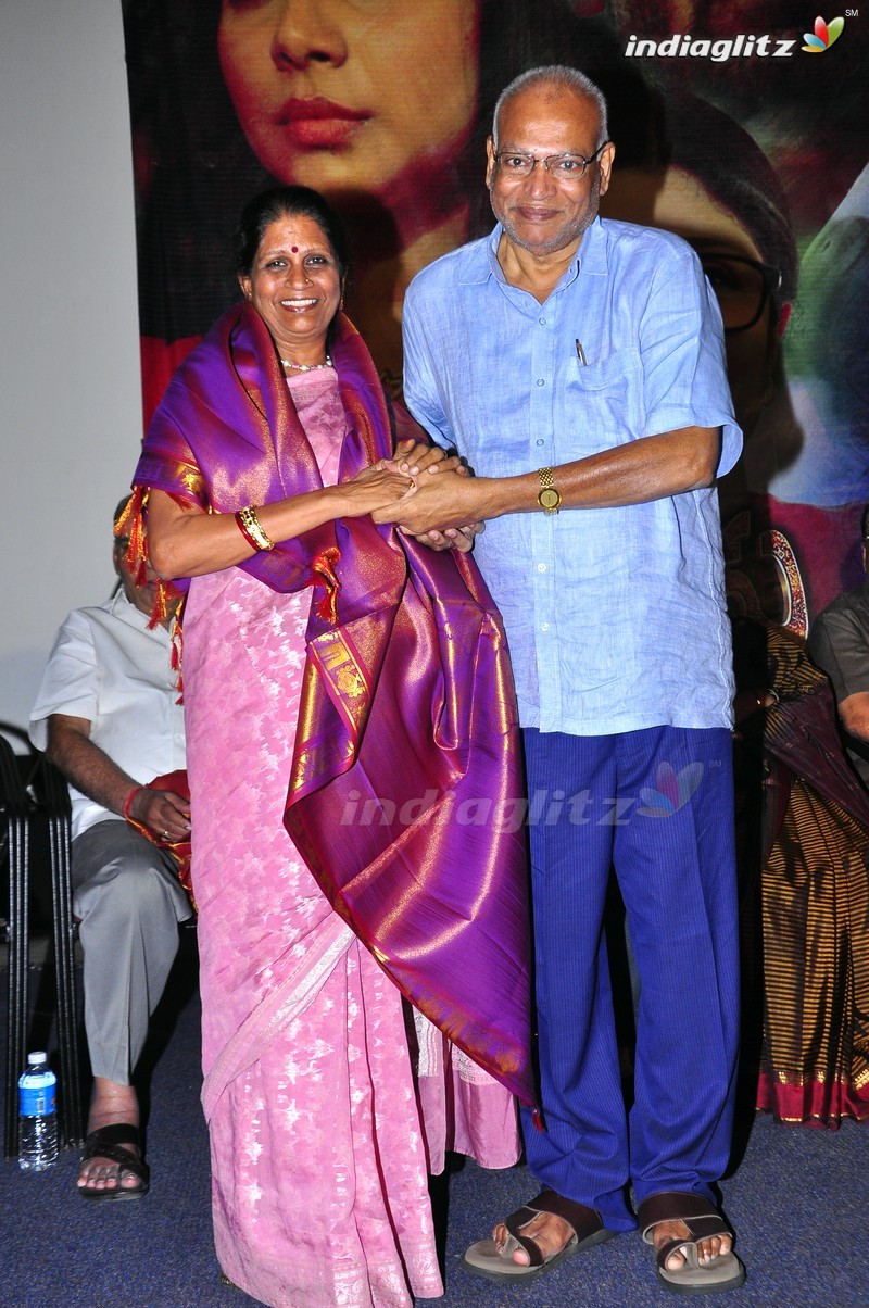 'Bichagadu' Success Meet