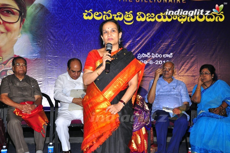 'Bichagadu' Success Meet