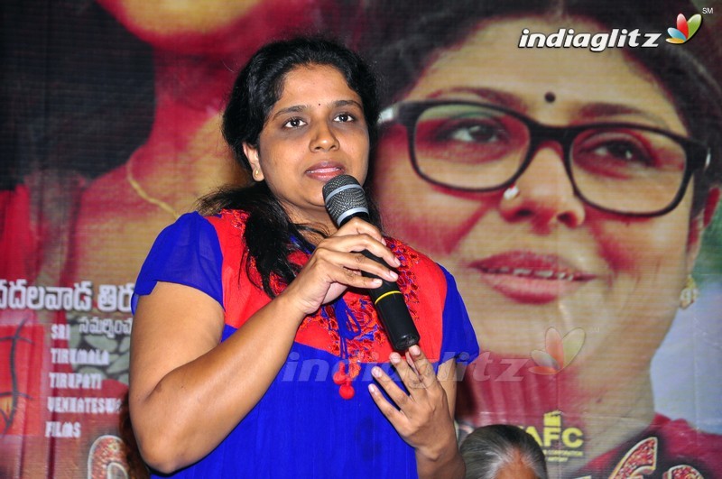 'Bichagadu' Success Meet