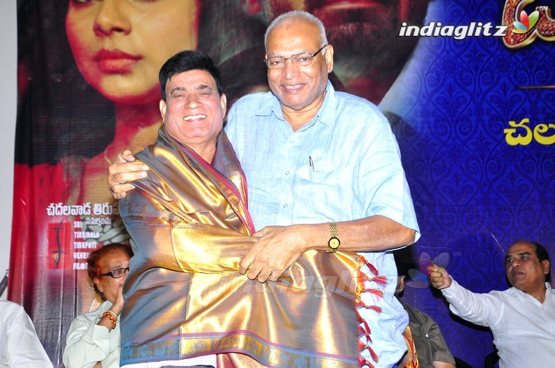 'Bichagadu' Success Meet