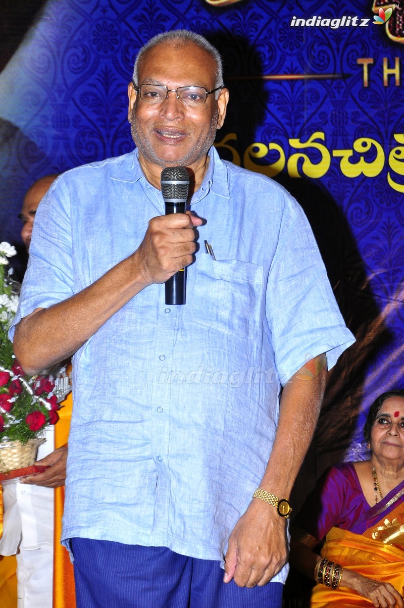 'Bichagadu' Success Meet