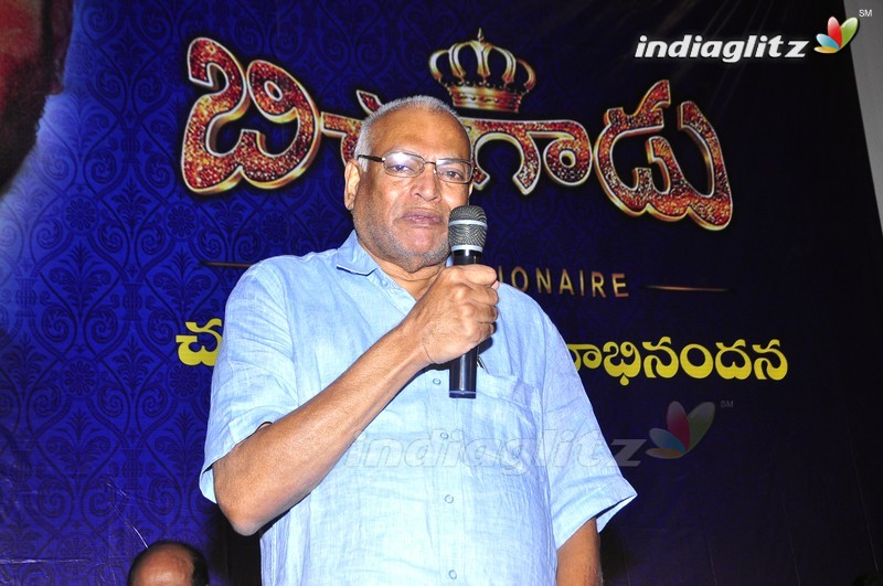 'Bichagadu' Success Meet