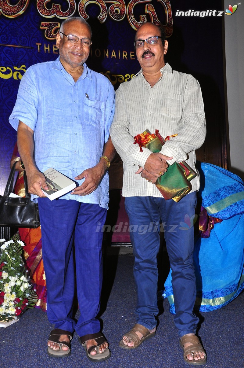 'Bichagadu' Success Meet