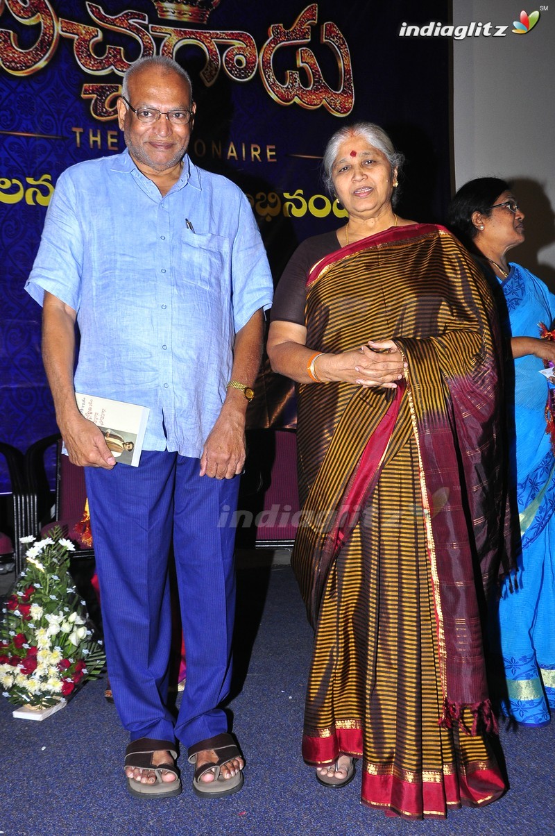 'Bichagadu' Success Meet