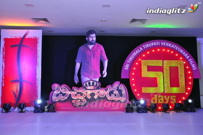 'Bichagadu' 50 Days Celebrations