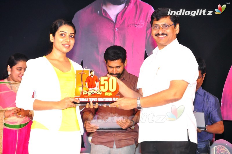 'Bichagadu' 50 Days Celebrations