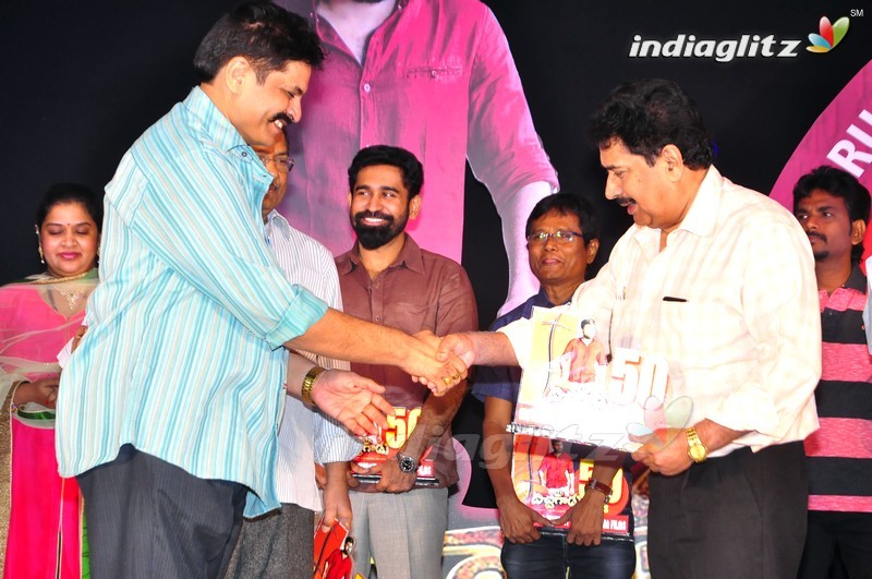 'Bichagadu' 50 Days Celebrations