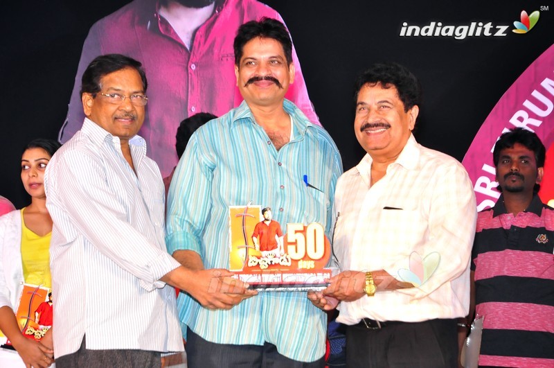 'Bichagadu' 50 Days Celebrations