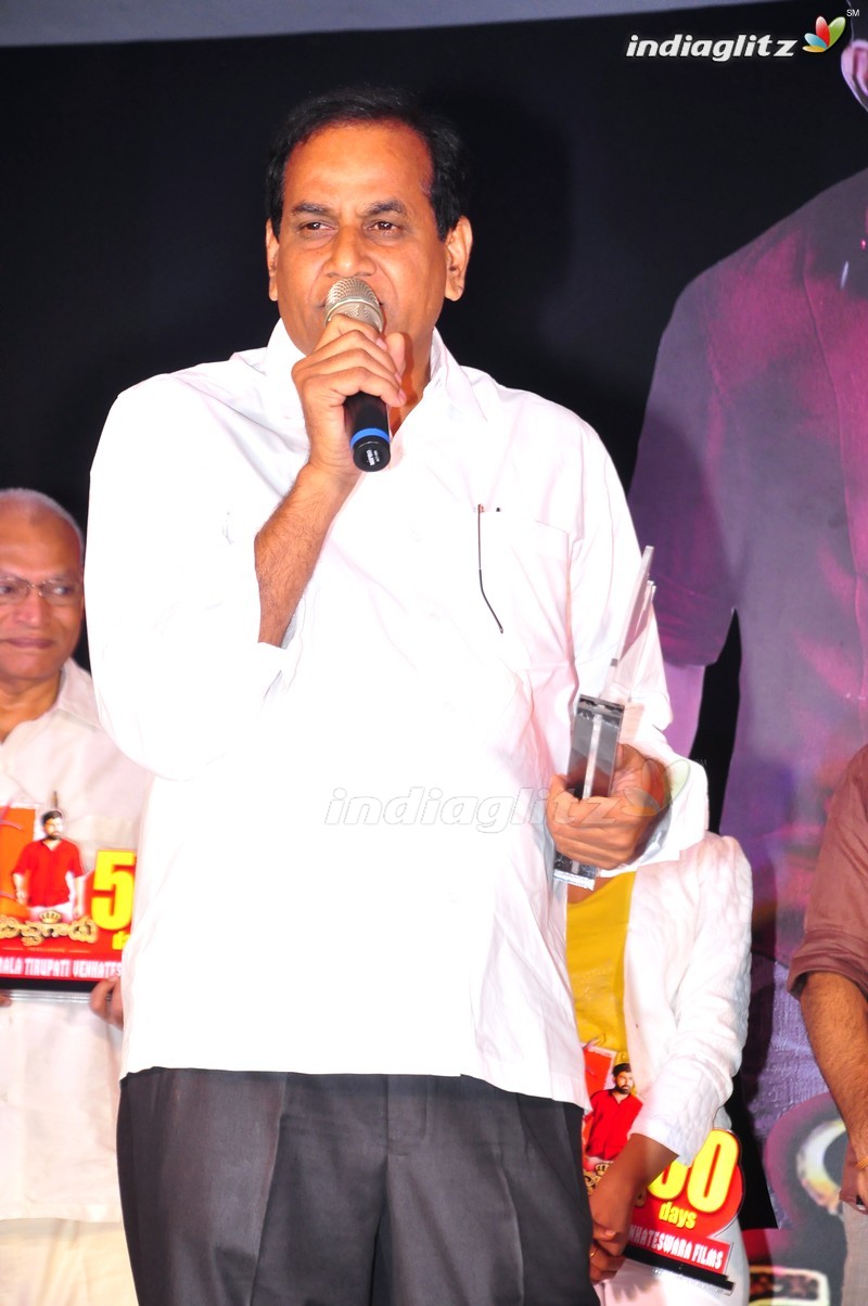 'Bichagadu' 50 Days Celebrations