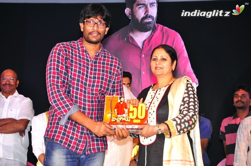 'Bichagadu' 50 Days Celebrations