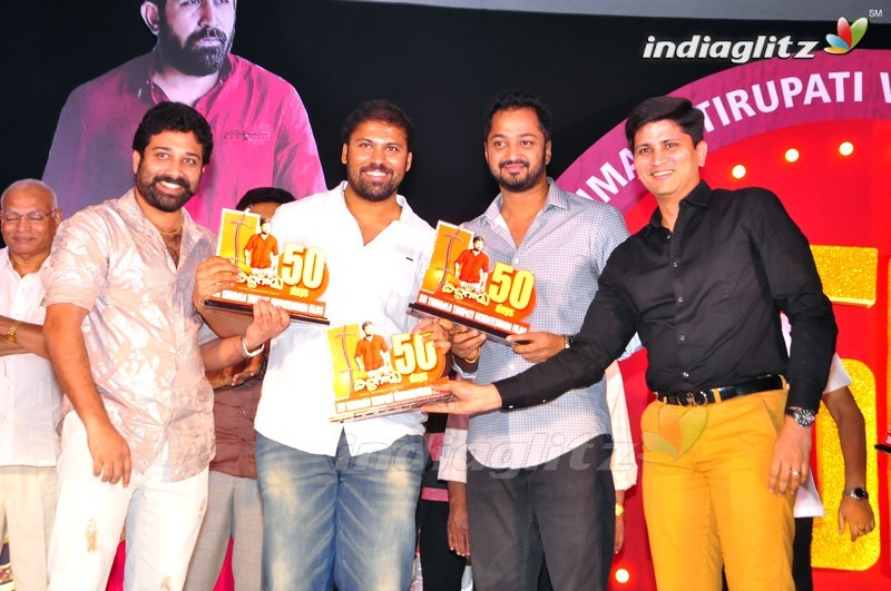 'Bichagadu' 50 Days Celebrations