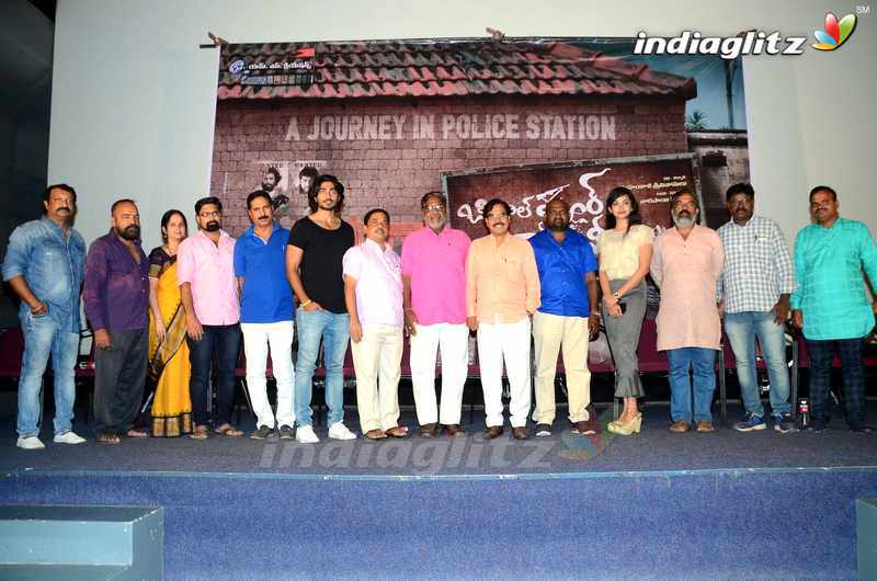 'Bilalpur Police Station' Press Meet