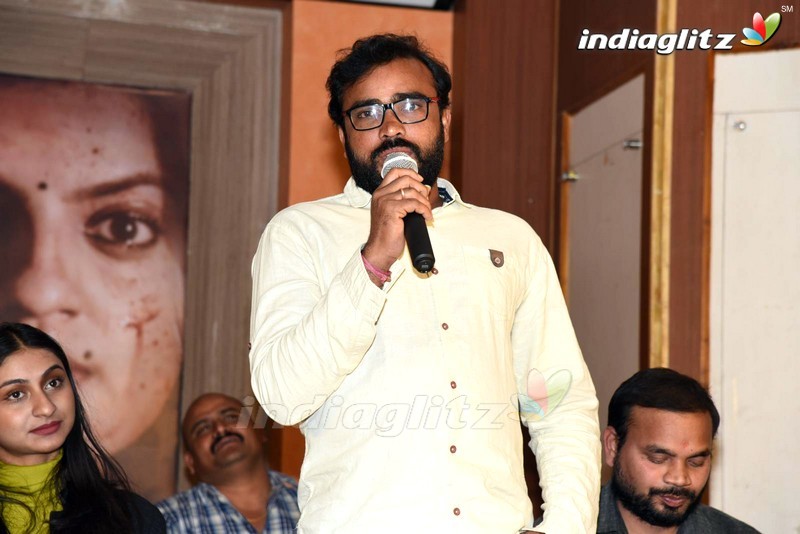 'Bilampudi' movie 1st Song Launch