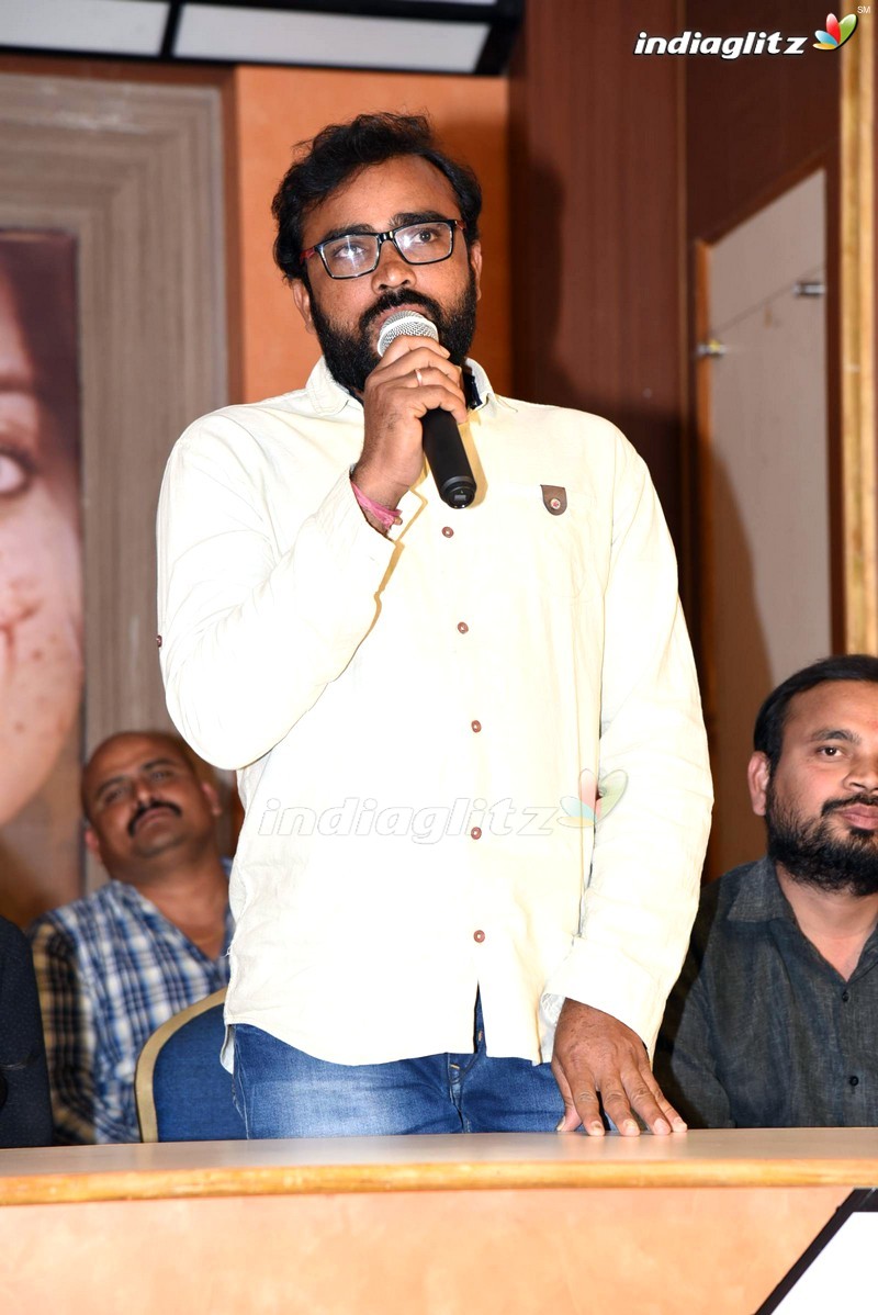 'Bilampudi' movie 1st Song Launch