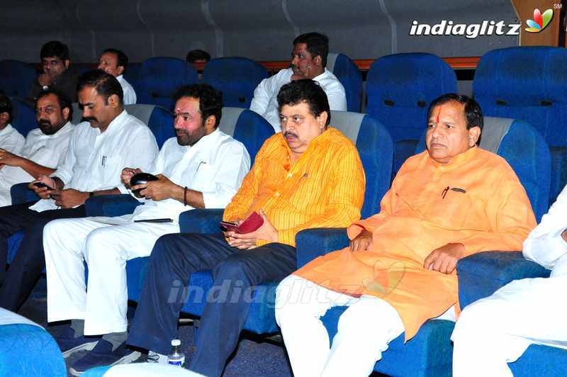 BJP Leaders Watch 'Goodachari'