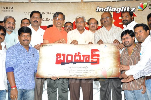 'Bandook' Logo Launch