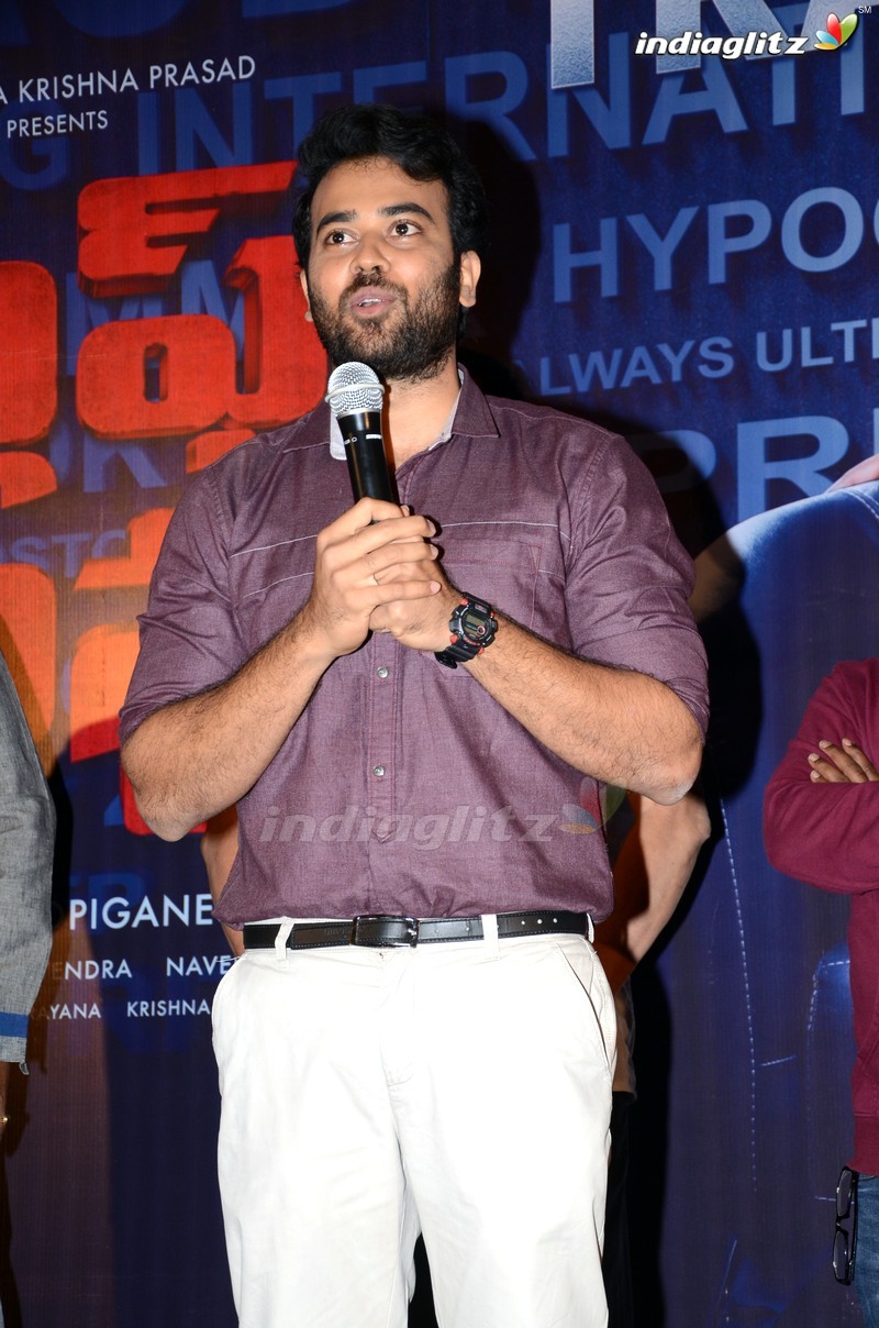 'Bluff Master' Press Meet