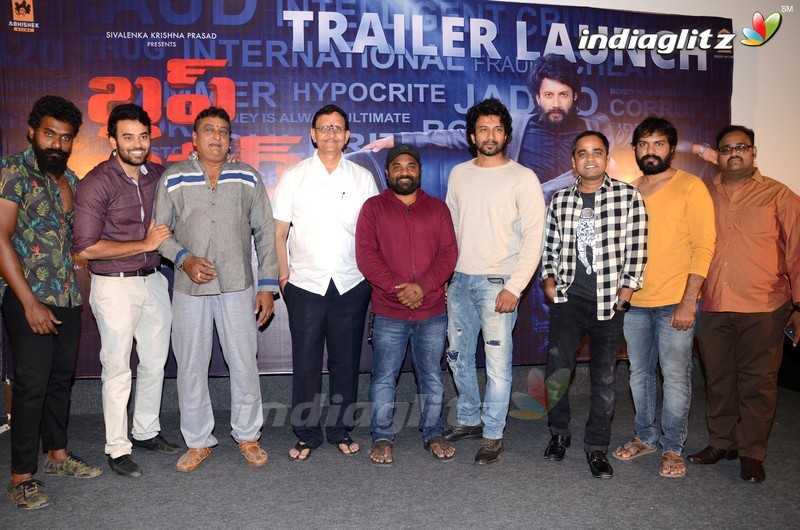 'Bluff Master' Press Meet