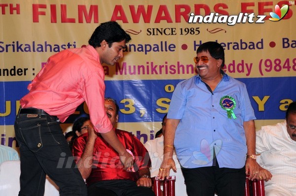 Bharata Muni Awards Presented