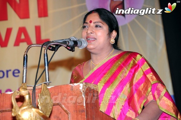 Bharata Muni Awards Presented