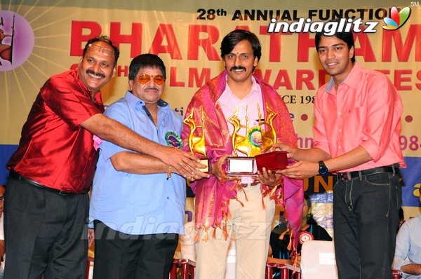 Bharata Muni Awards Presented