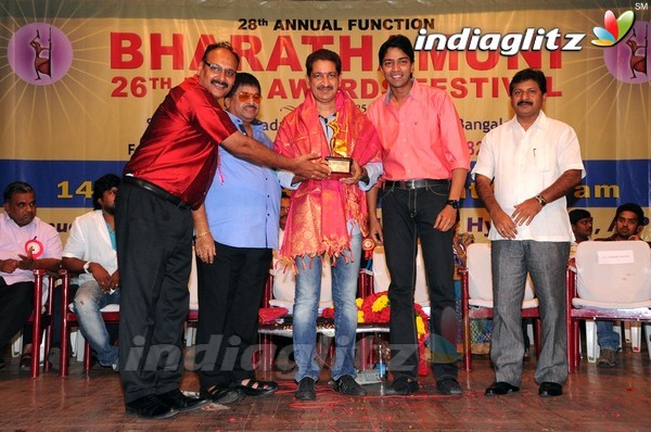 Bharata Muni Awards Presented