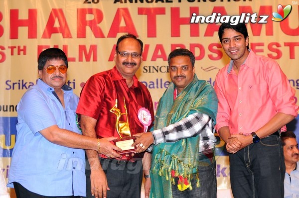 Bharata Muni Awards Presented