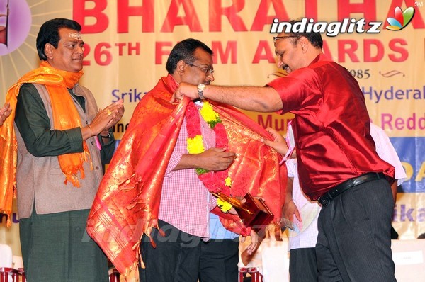 Bharata Muni Awards Presented