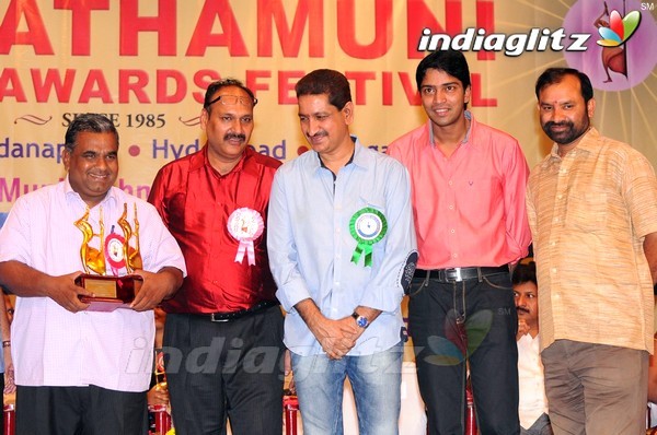 Bharata Muni Awards Presented