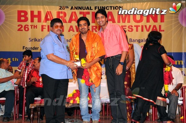 Bharata Muni Awards Presented