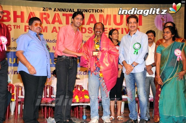 Bharata Muni Awards Presented