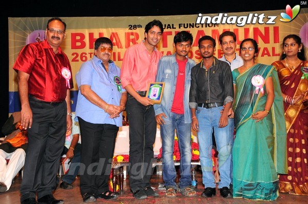 Bharata Muni Awards Presented