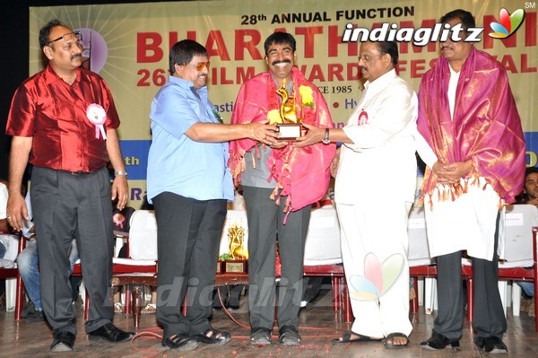 Bharata Muni Awards Presented