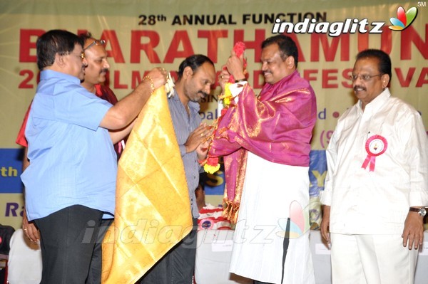 Bharata Muni Awards Presented