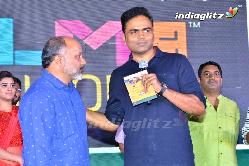 'Bhale Manchi Chowka Beram' Audio Launch