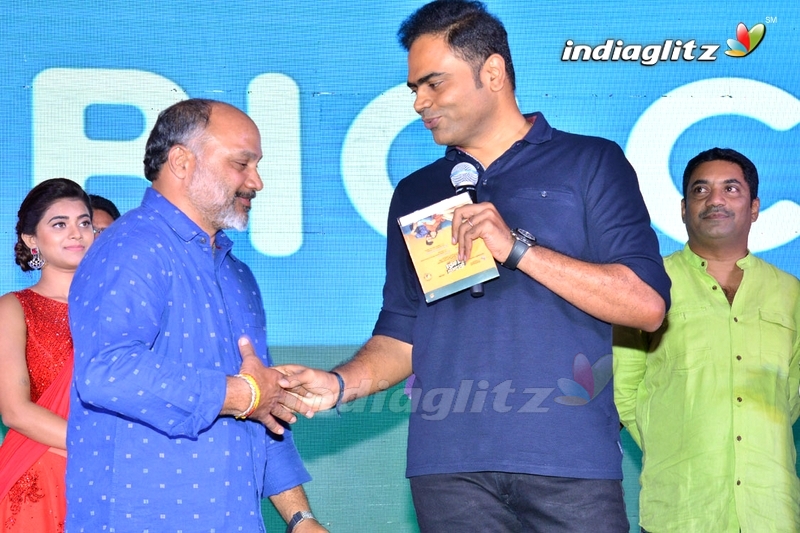 'Bhale Manchi Chowka Beram' Audio Launch